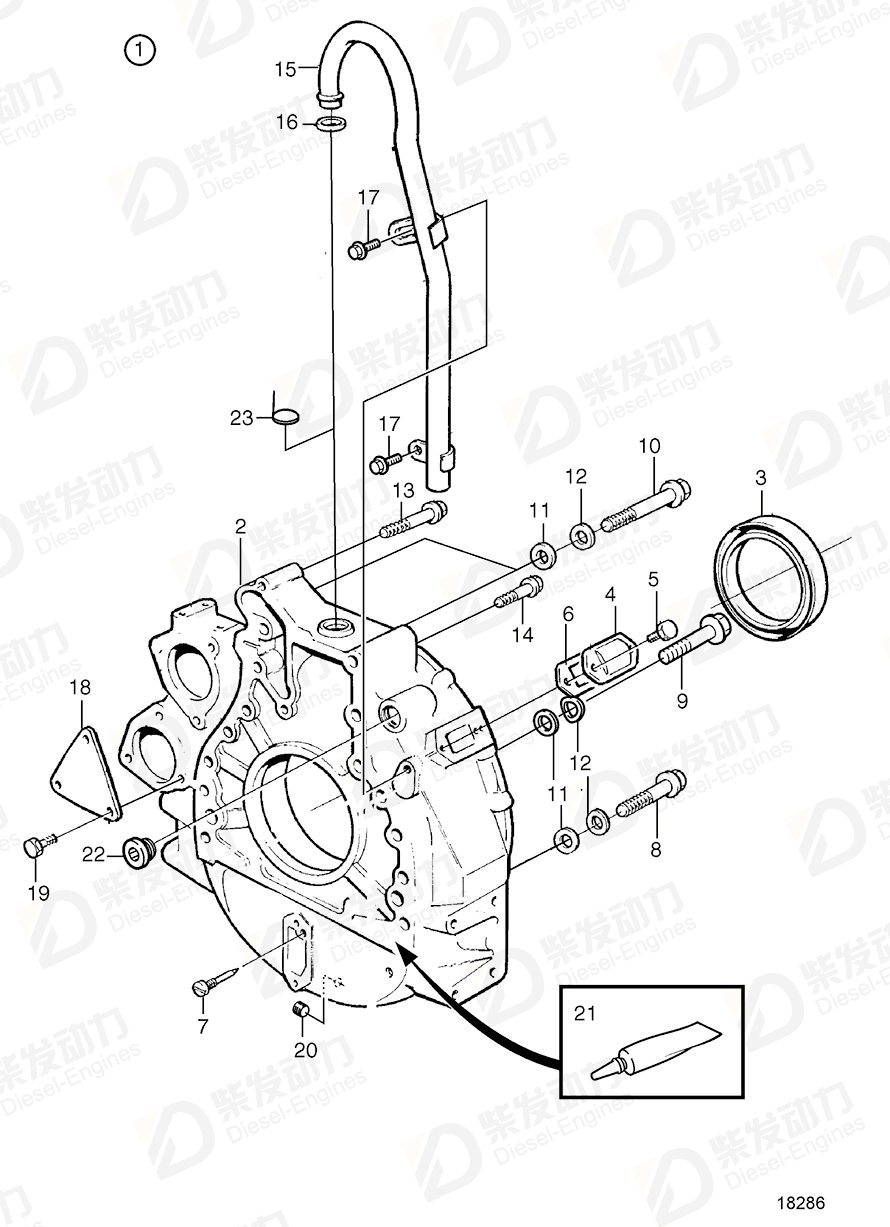 VOLVO Flywheel housing 3837156 Drawing